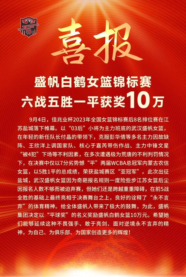 安切洛蒂在努力管理球员们的出场时间，但尽管如此，他还是很难说服38岁的莫德里奇接受次要位置。